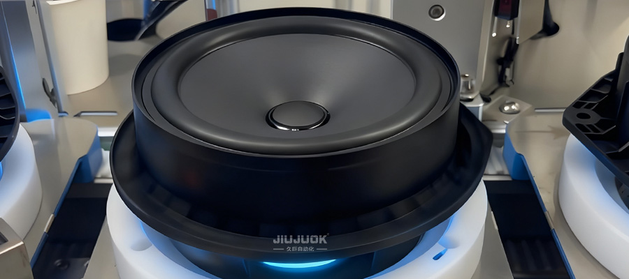 破解 &ldquo;人工密集 + 产能低&rdquo; 痛点 &mdash;磁路 + 软体一体化汽车喇叭自动化生产线实现人均效率翻倍 - 喇叭自动化（images 1）