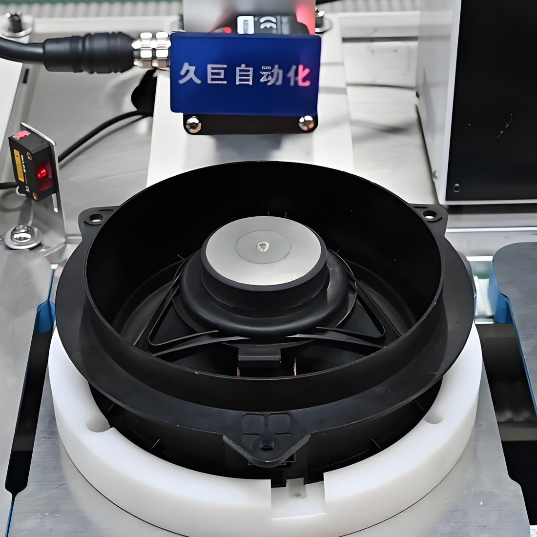 喇叭磁路装配段             