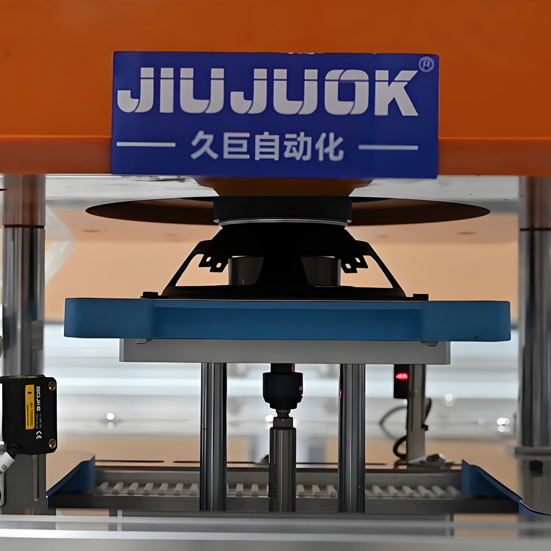 喇叭充磁及质检打包段