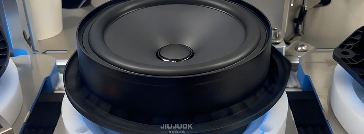 지우주 자동화-스피커 자동화 라인
