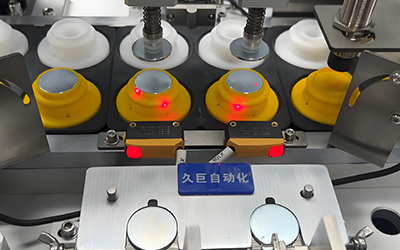 경적 자동화 마그네틱 로드 머신