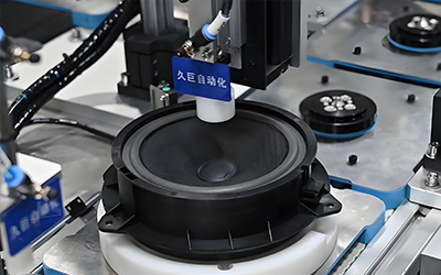 자동차 경적용 자동 조립 라인