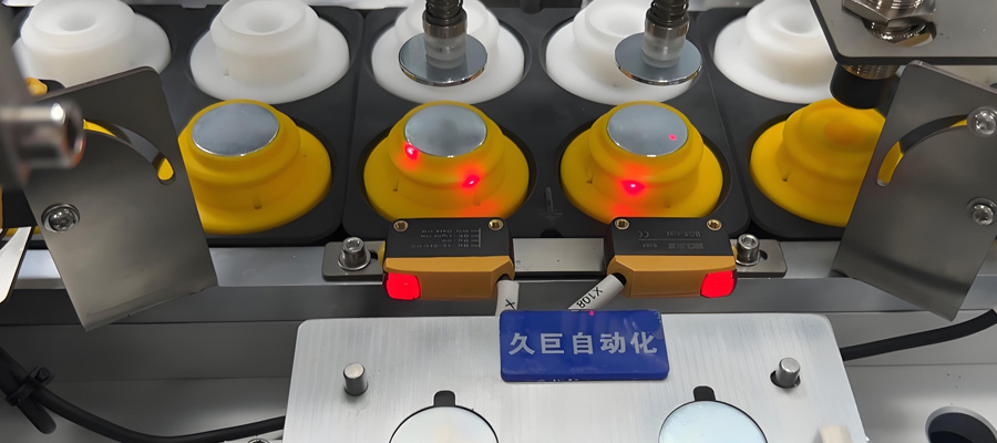 直线式内磁喇叭磁路机双芯如何解决 &ldquo;多规格喇叭磁路生产难&rdquo; 问题 - 喇叭磁路机问题（images 2）