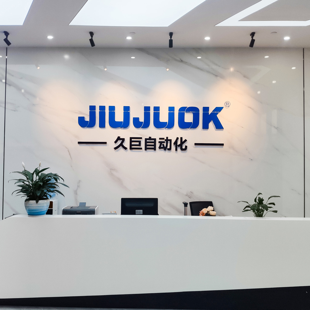 关于久巨（images 3）