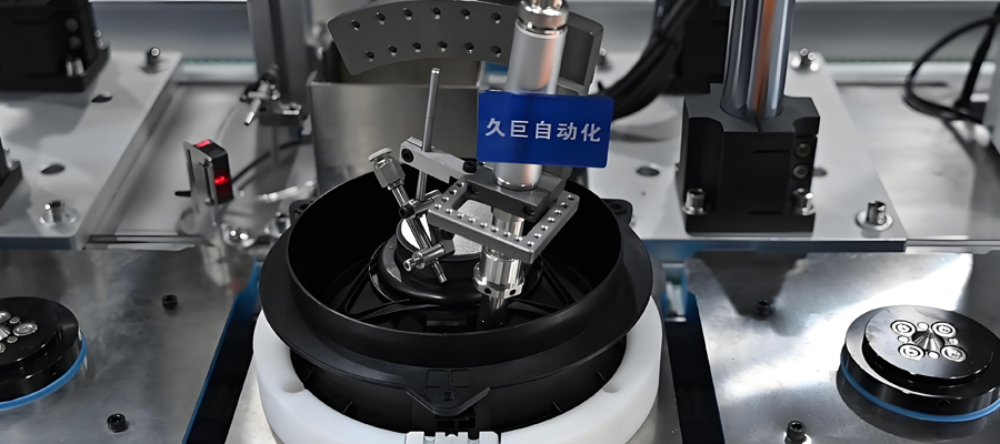 解决 &ldquo;高精度装配难&rdquo; 问题 &mdash; 四轴机械手 + 定位治具实现喇叭自动化装配核心部件零误差 - 喇叭自动化精度问题（images 2）