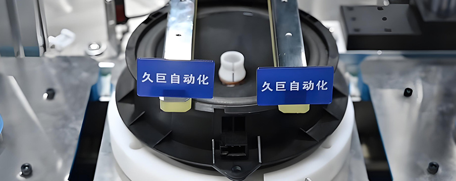 Horn automation production line video case: SWP40 / FS186 / FS1176 series national standard test case