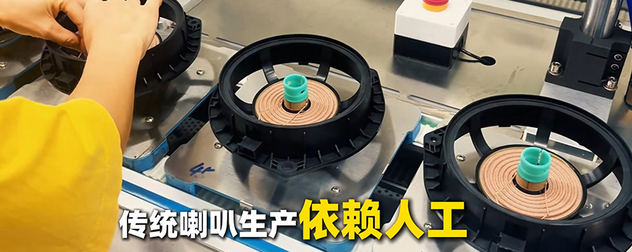 Video Case: SWP40 / FS186 / FS1176 Series National Standard Test Case